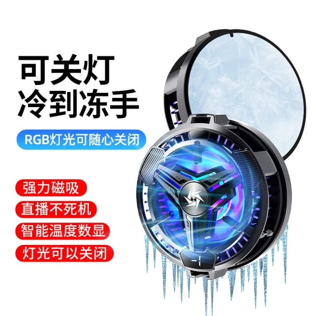 Funcooler SL10 Fan Cooler Radiator Pendingin HP Cooling Fan Gaming 2Mode