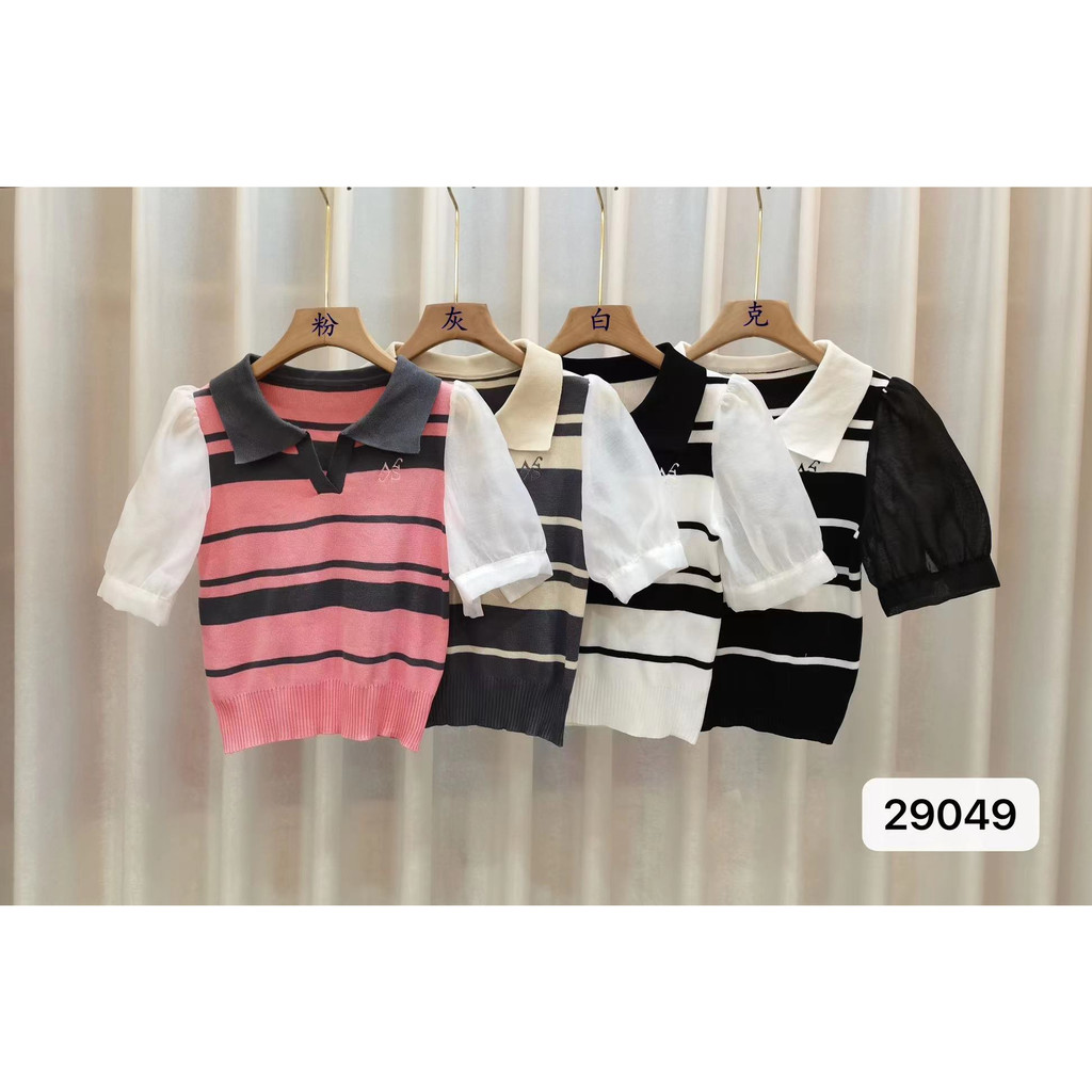 Kinan Top Blouse Cotton Mix Knit - Atasan Baju Kerah Wanita Katun Vest Rajut - TM (29049)