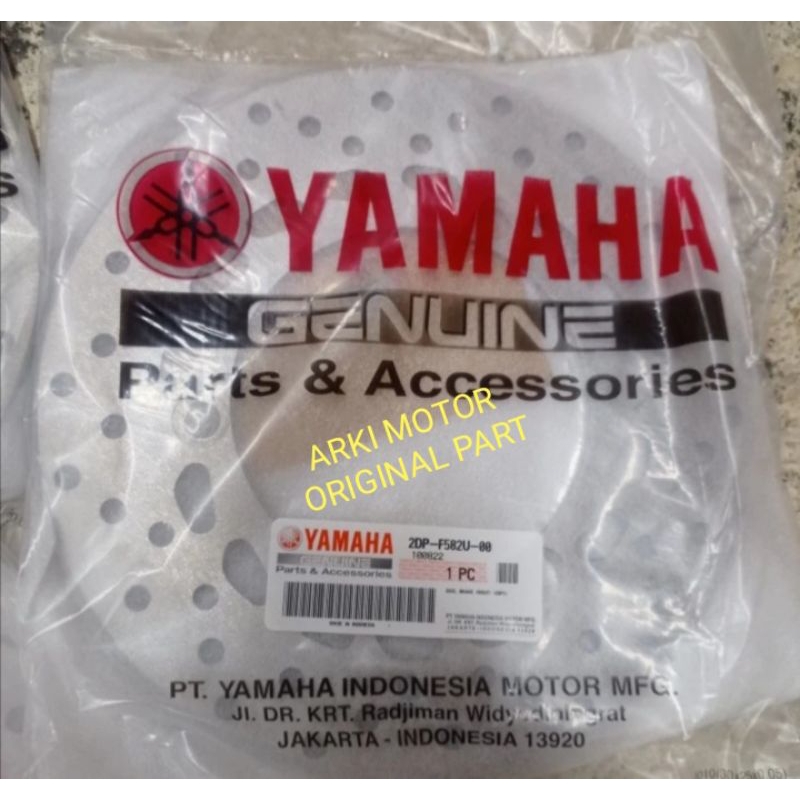 DISK BRAKE PIRINGAN CAKRAM DEPAN AEROX 155 NMAX 155 ORIGINAL YGP