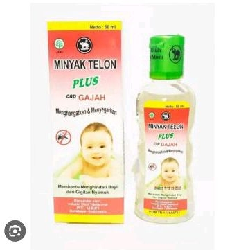 MINYAK TELON PLUS CAP GAJAH