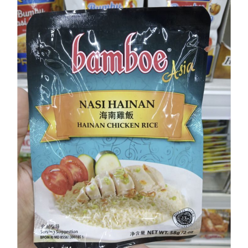 

Bamboe bumbu nasi hainan 58gr