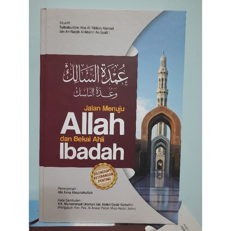 

Terjemah kitab Umdatus salik wauddatun nasik