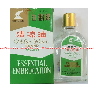 Polar Bear Brand 27cc Minyak Angin Polar Bears Essential Embrocation Minyak Angin Merek Cap Beruang Oil Qing Liang You