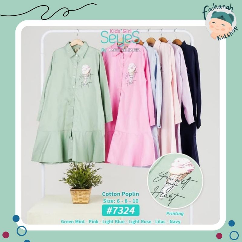 Kemeja Tunik Anak Perempuan Katun Seyes Kids 5-14 Tahun/Tunik Anak Cewe /Tunik Katun