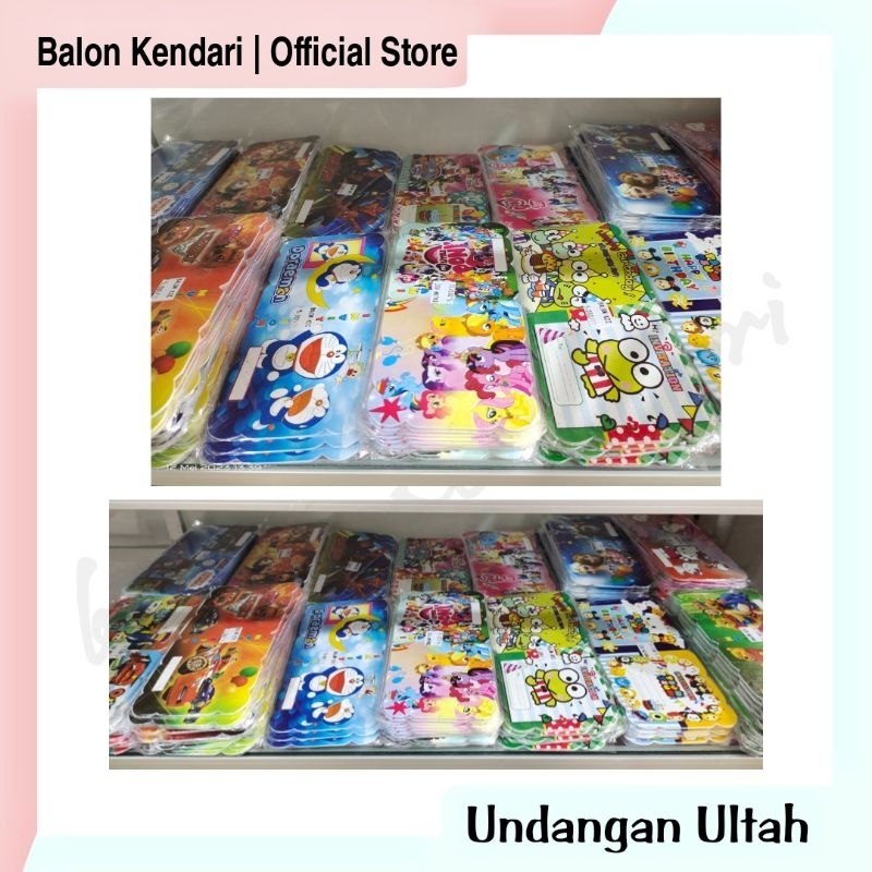 Kartu Undangan Ultah / Undangan Ultah Anak