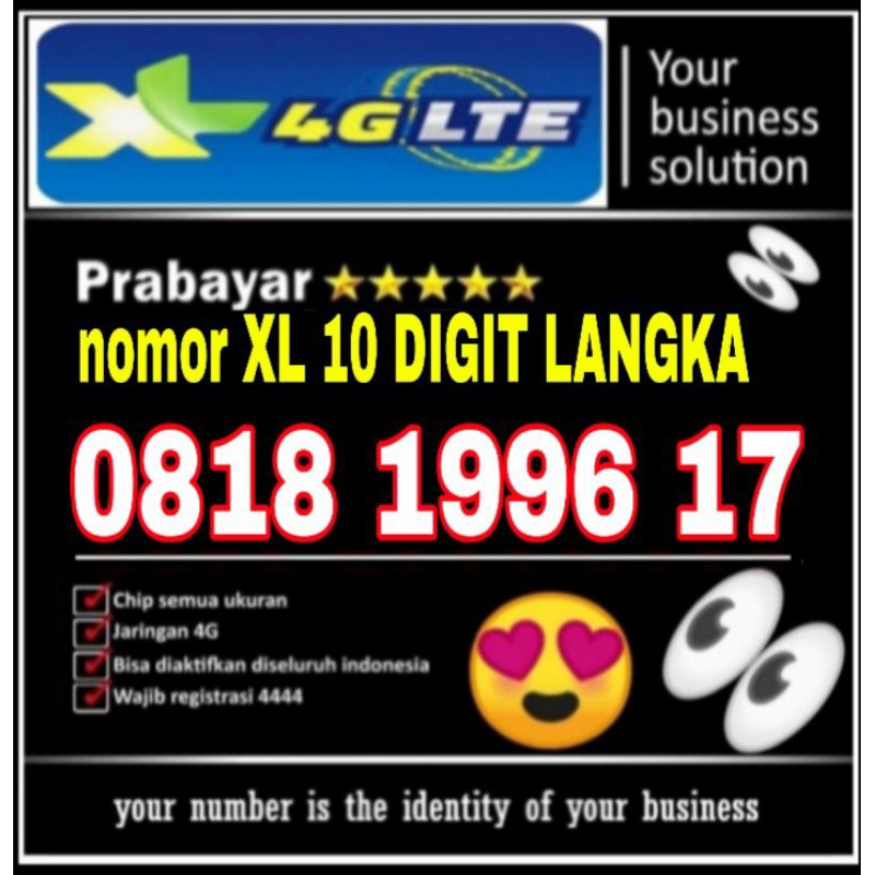 nomor cantik langka XL 10 digit 4g LTE &amp; IM3 10 digit  kartu prabayar limited edition