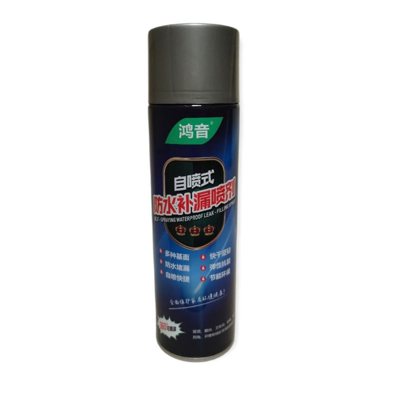 Spray Ajaib Anti Bocor Waterproof Tape Perekat Serbaguna 700ml