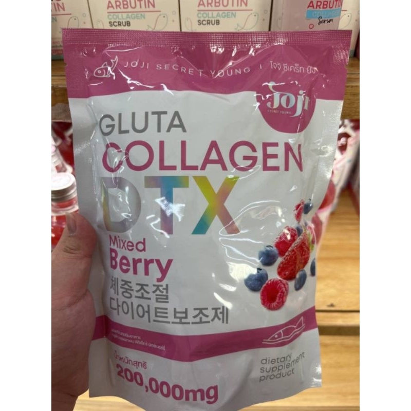 Gluta collagen dtx
