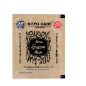 KOYO CABE
