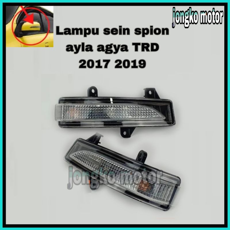 Lampu sein spion Ayla agya TRD lampu sein spion mobil ayla agya original 2017-2019