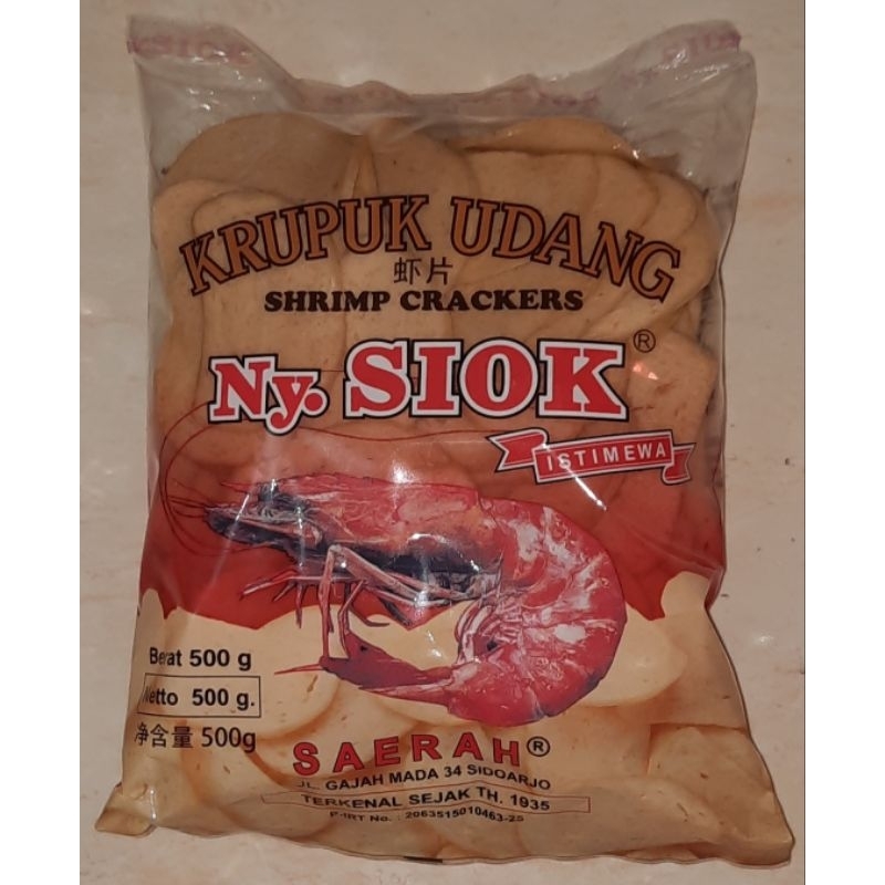 

ORIGINAL kerupuk udang saerah oval nyonya / ny. / ny siok 500 gram