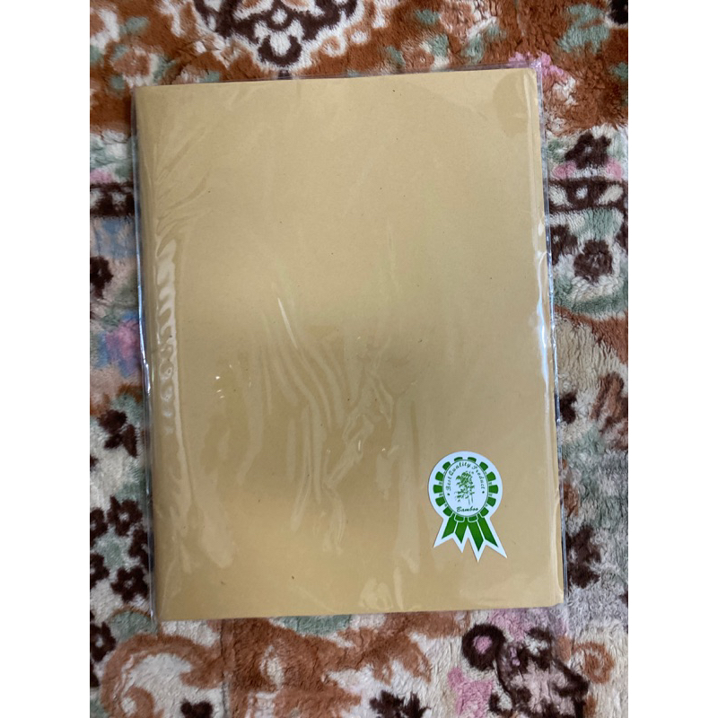 

sampul buku coklat