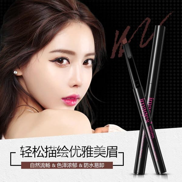 Image Beauty Natural Three Dimensional Rotating Eyebrow Pencil