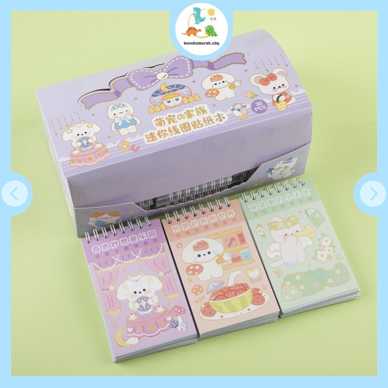 Stiker Buku Notebook Boneka Lucu