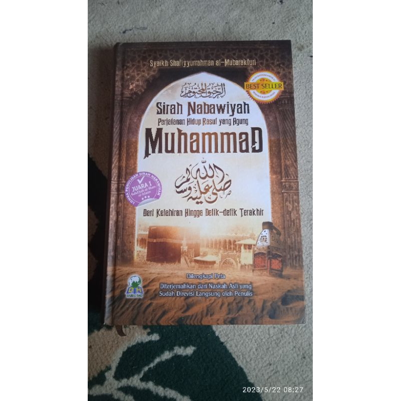 

Sirah Nabawiyah