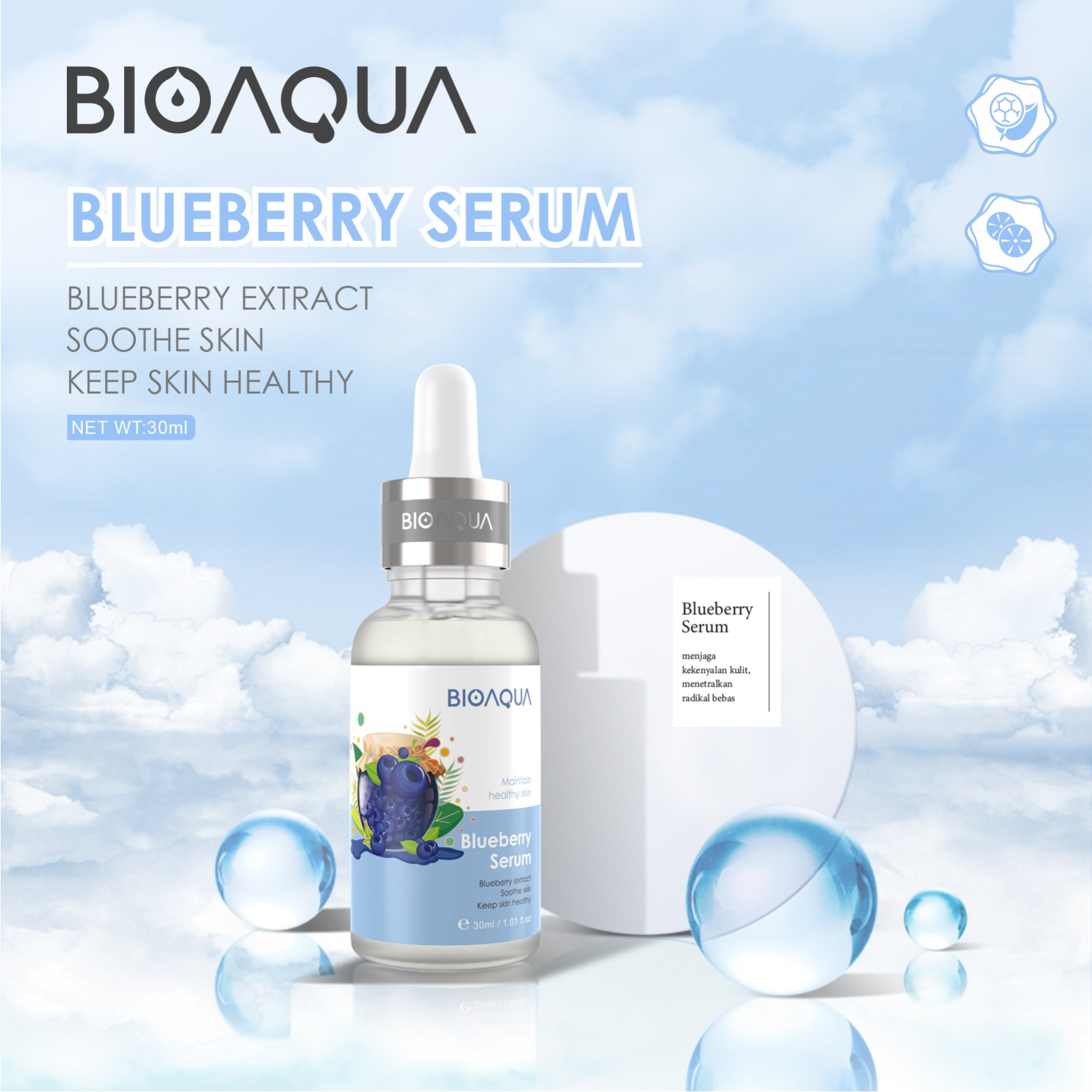 BPOM Bioaqua Facial Blueberry Serum Serum Wajah Pencerah dan Anti-Aging