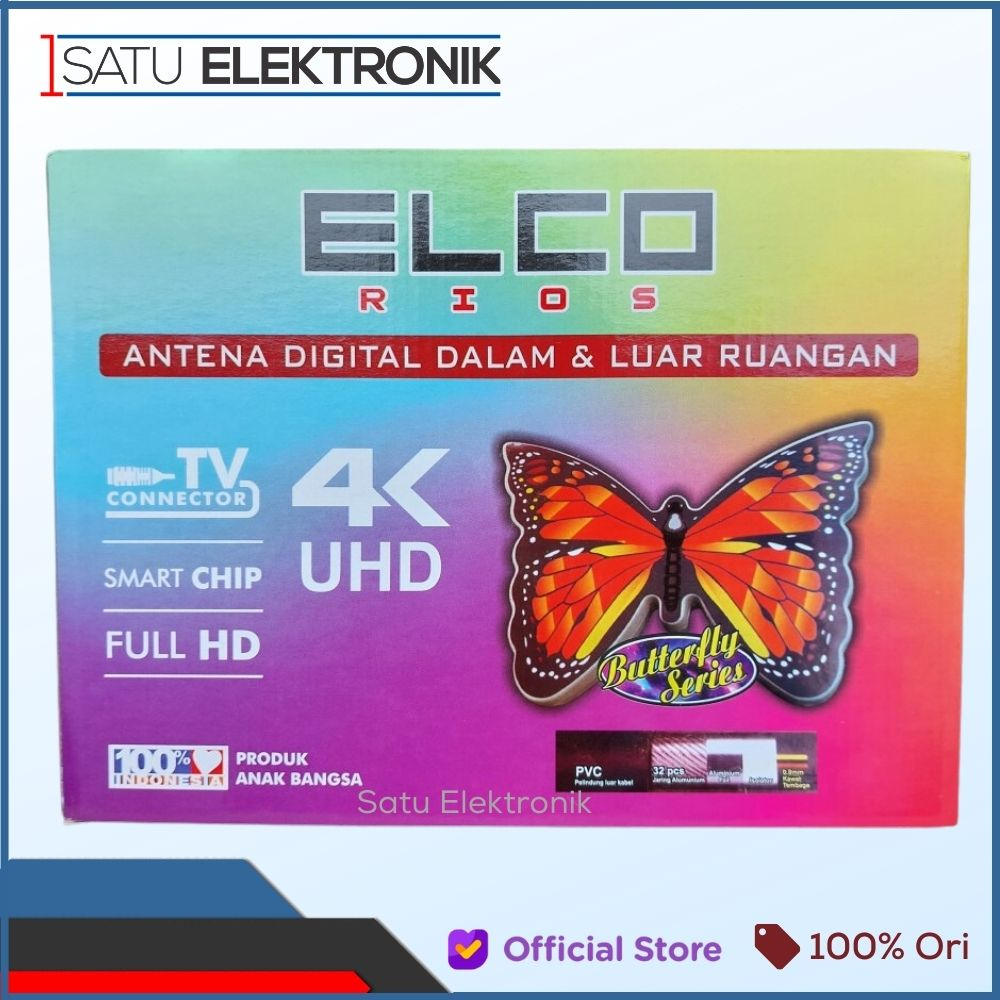 Elco Antena alam Kupu Kupu