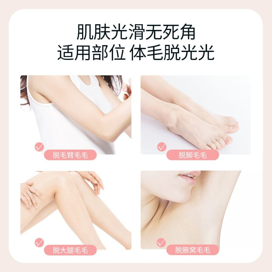 Image Beauty Silky Soft Smooth Skin Hair Removal Cream Moisturizing