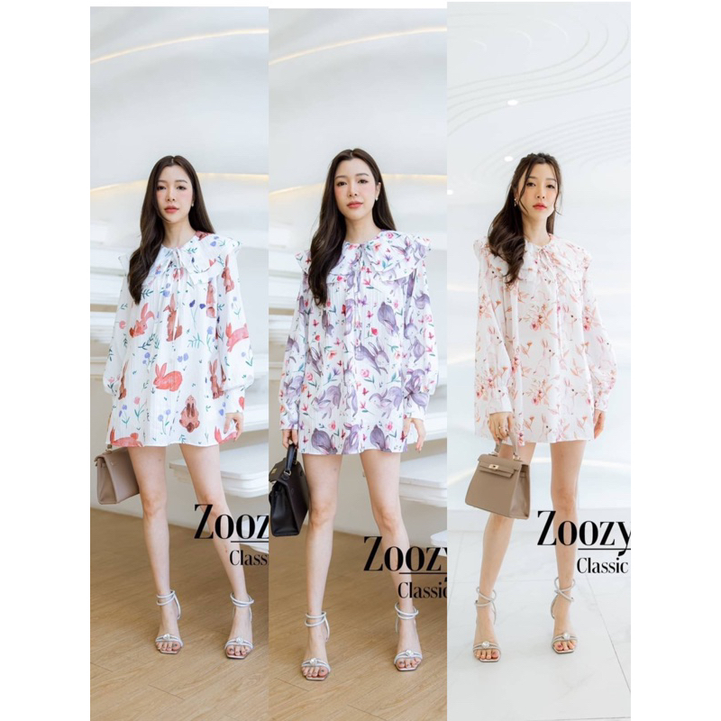 DRESS OVERSIZE ZOOZY ANIMAL DOBBY FASHION WANITA IMPORT BANGKOK CODE 66