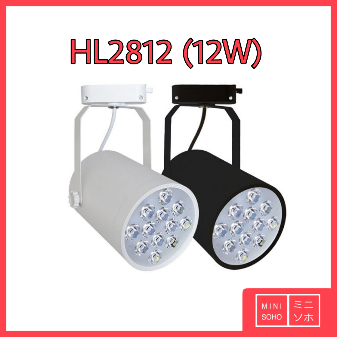 Lampu Sorot LED 7W / 12W Track Rell Spot Light Rail Rel Spotlight Hitam / Putih