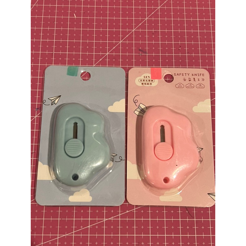 

Cloud Cutter [ Pink and Blue ]