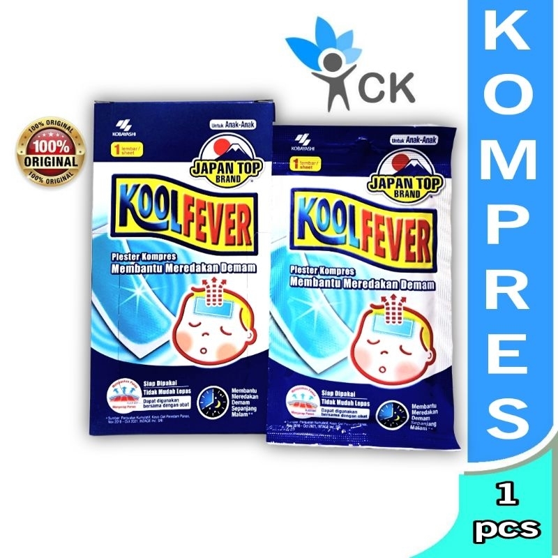 KOOL FEVER ANAK