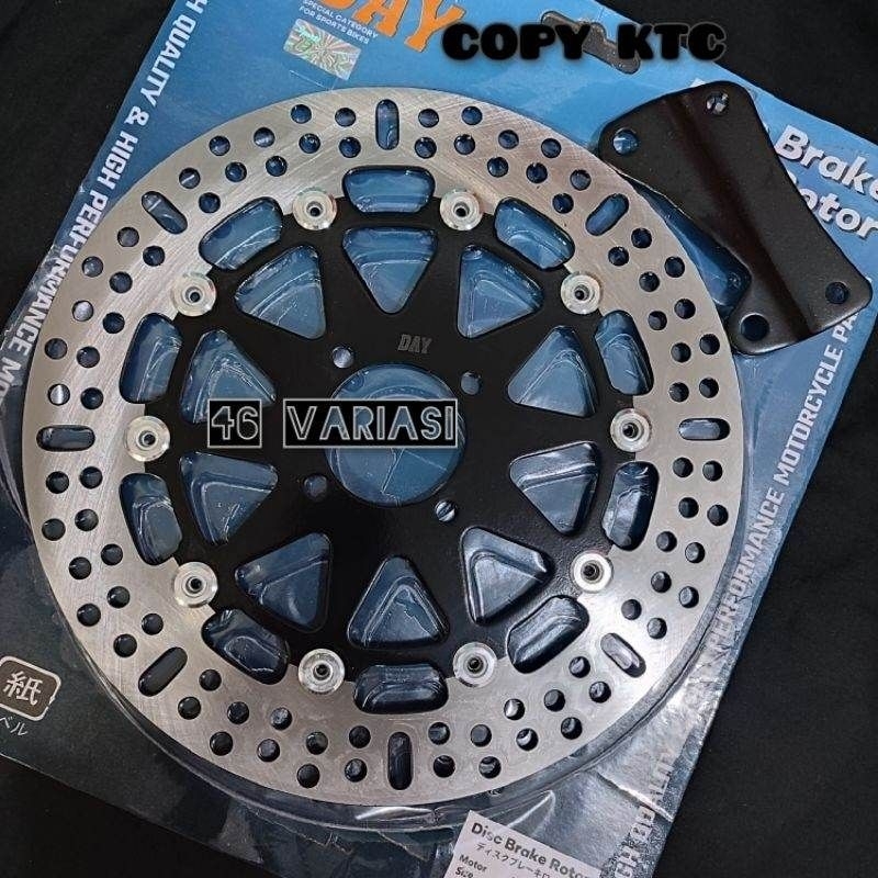 DISC BRAKE FIZR COPY PSM KTC