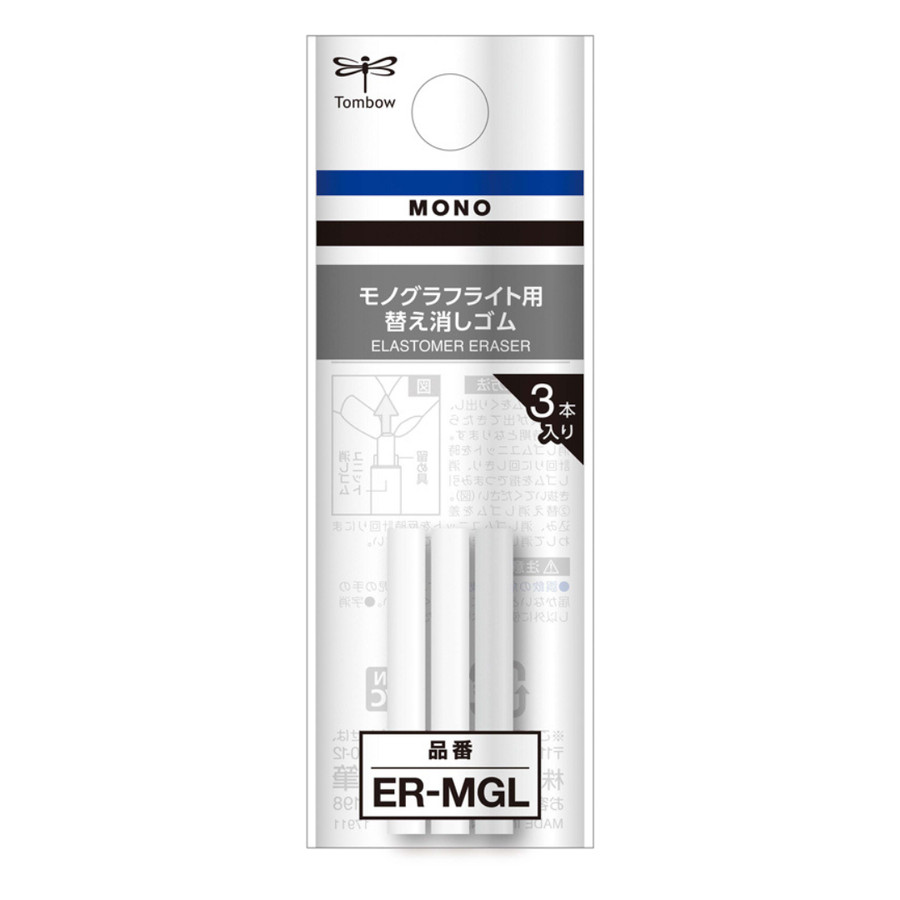 

Tombow Mono Graph Lite Eraser Refill Set of 3 Penghapus ER-MGL