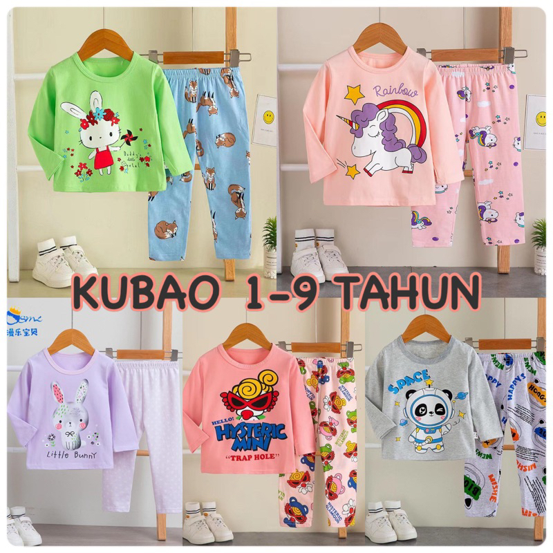 BAJU TIDUR IMPORT ANAK | PP002 | SETELAN IMPORT ANAK 1-9 TAHUN | PIYAMA ANAK | PIYAMA ORGANIK ANAK | PP