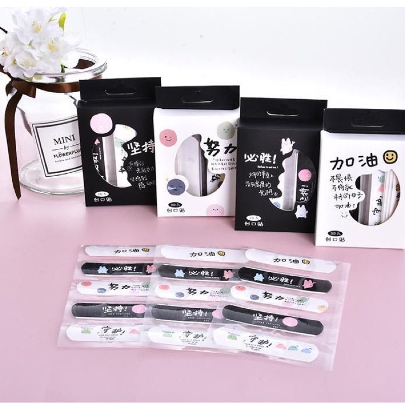 Plester Luka Anak Dewasa Waterproof Isi 20 Pcs Motif Karakter Lucu Pembalut Luka Tahan Air 20pcs Hansaplas Band Aid Korea