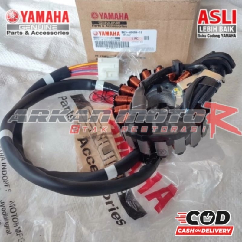 SPOOL SPOLL SPOL SPUL KABEL PANJANG LEXI AEROX ALL NEW B63-H1410-11 ORIGINAL KODE 12