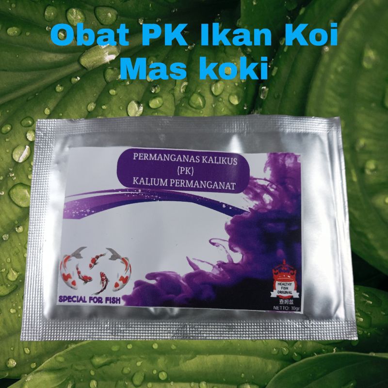 pk khusus obat ikan koi permanganas kalikus/pk khusus obat ikan import/obat ikan pk