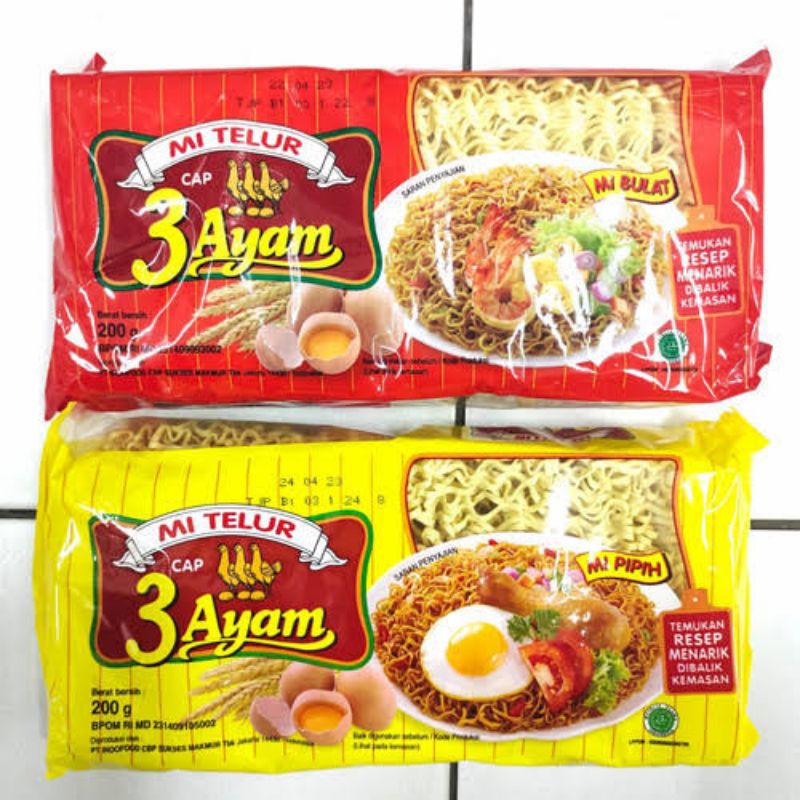 

Indofood cap 3 ayam kuning / merah