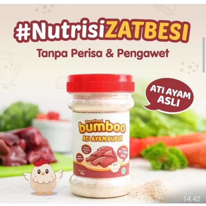 

BUMBOO ATI AYAM BUBUK 80 G__1 PCS