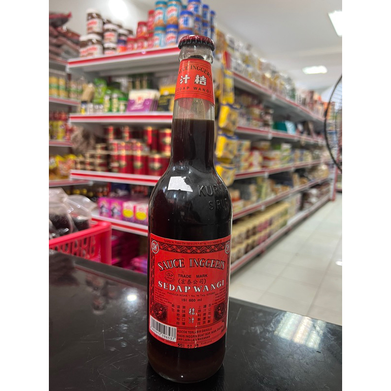 

Saos Inggris Sedap Wangi 600ml