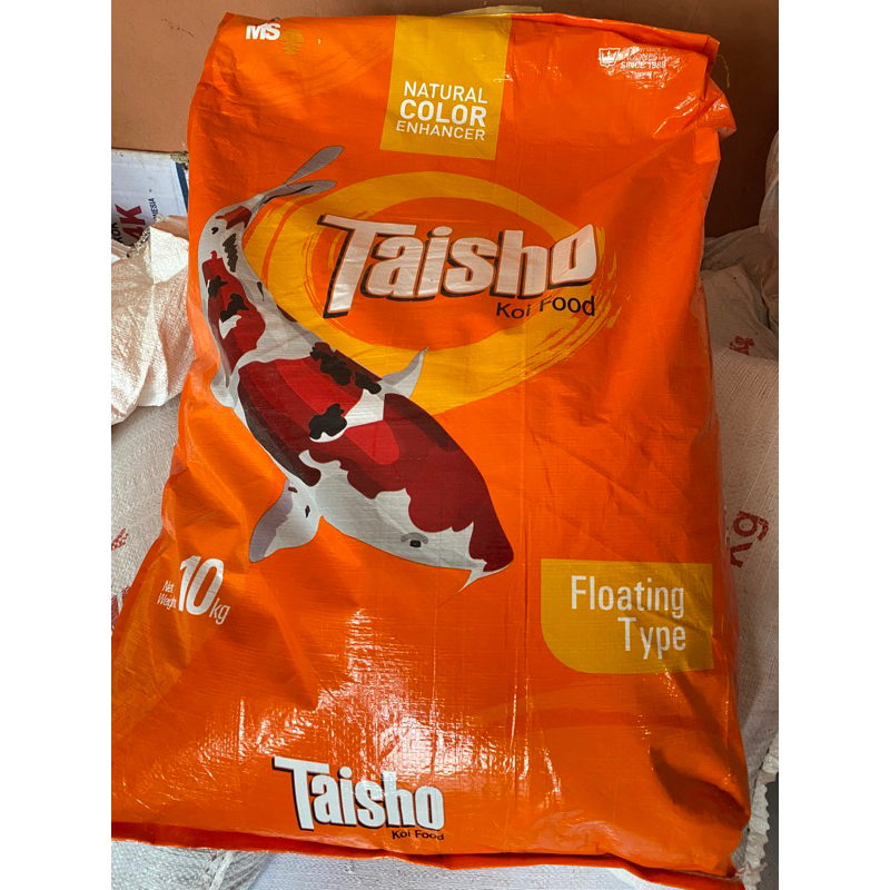 TAISHO KOI FOOD