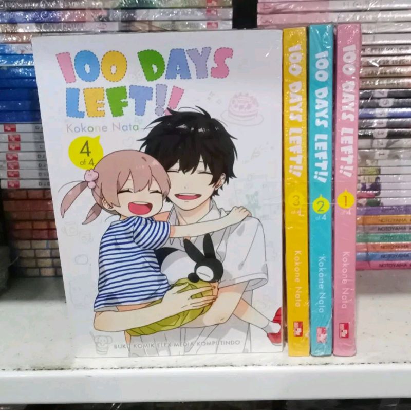komik 100 Days Left vol 1-4 END
