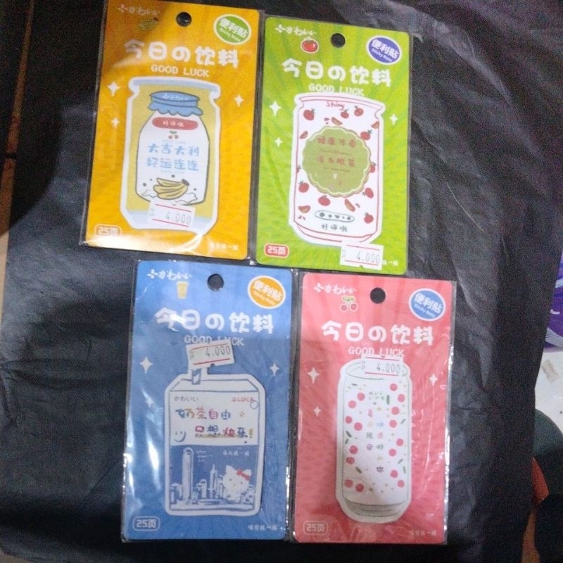 

sticky note motif