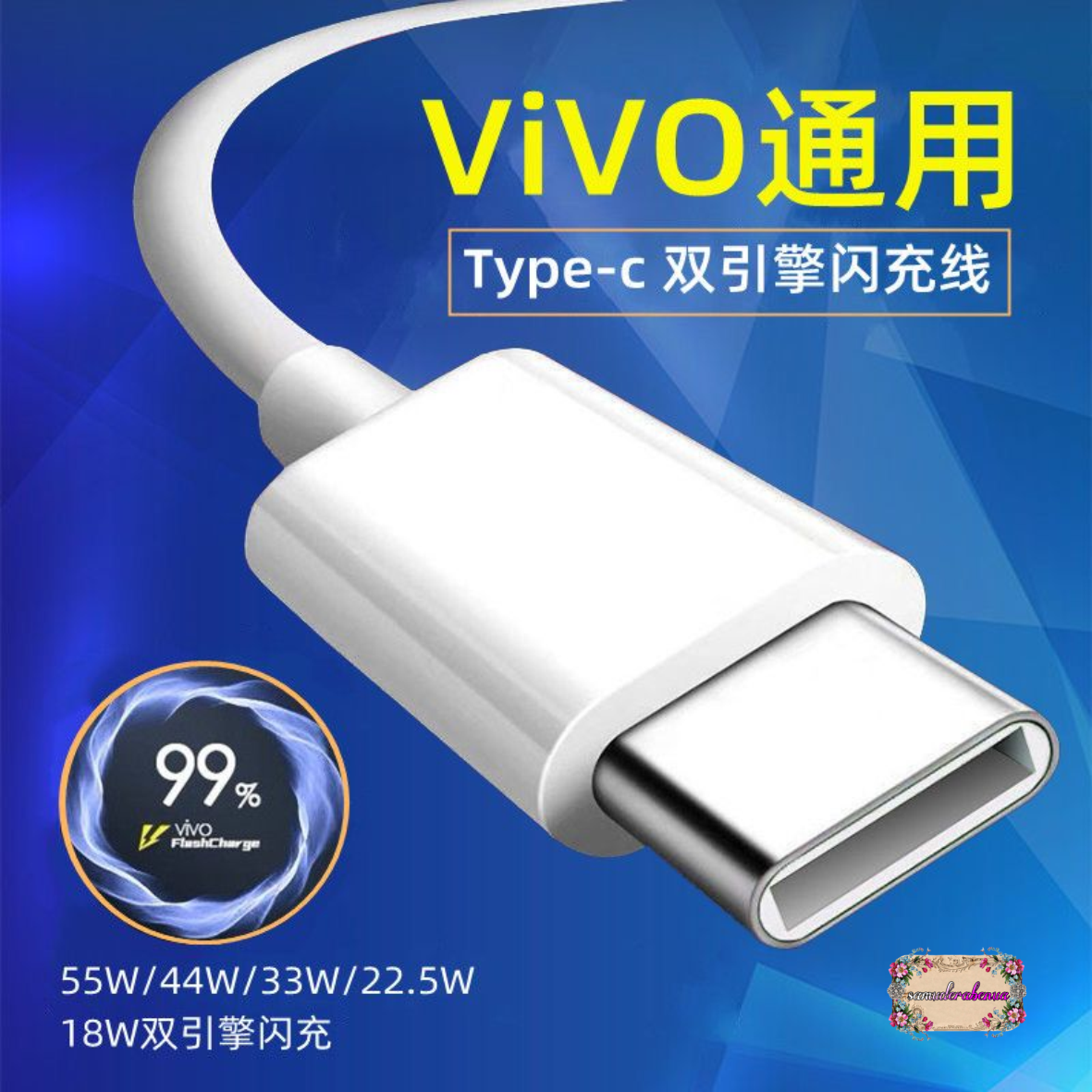 Kabel cable data ORIGINAL VIVO 44W X80 USB TIPE C UNTUK VIVO Y30 Y50 X50 X50pro X60 X60PRO X70 X70pro X80 pro Y35 Y16 Y22 2022 V21 V20 V23 V25 V25e V27 V27e S1pro SB5440