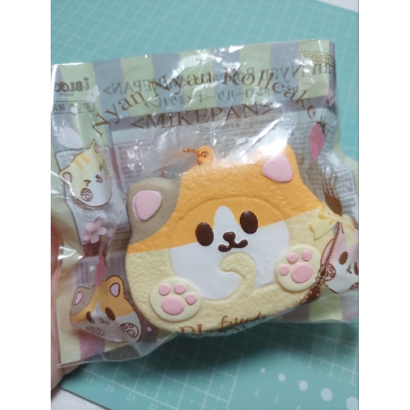 Squishy Ibloom Nyan Rollcake (first repro)