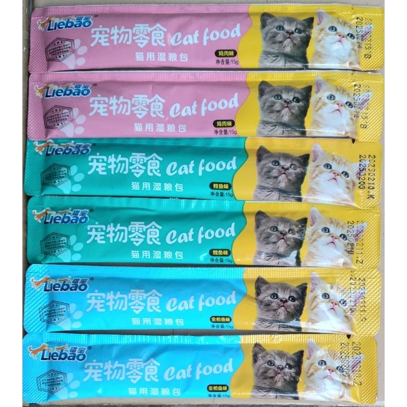 LIEBAO CAT SNACK KUCING CREAMY 15 GRM