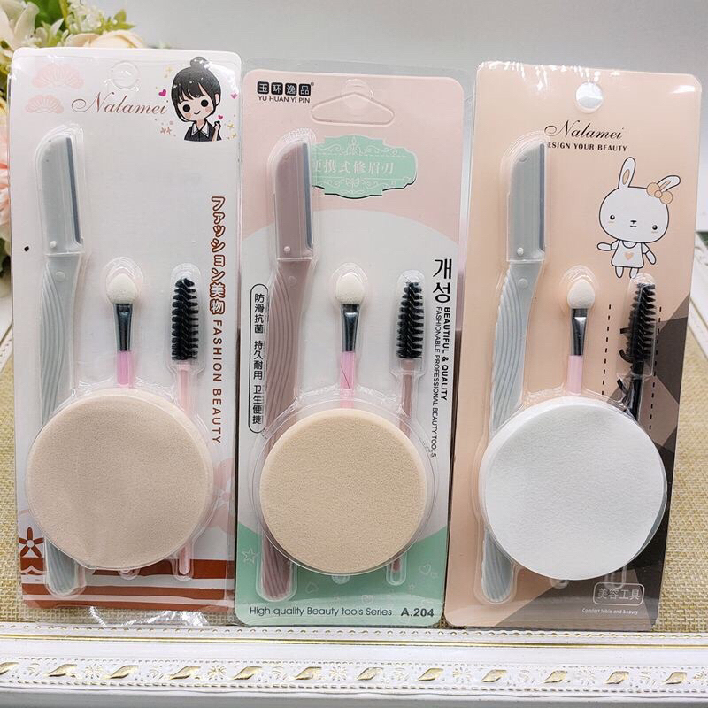 Sponge Face &amp; Eyelash Set / Alat Makeup Set