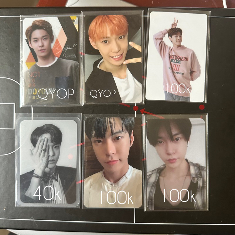 wts all about doyoung photocard lotte duty free / star avenue HOLE paper toy cheer event dicon korea