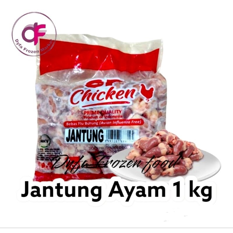 

Jantung Ayam 1 kg