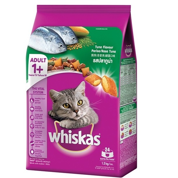 WHISKAS TUNA ADULT DRYFOOD 1,2KG/MAKANAN KUCING