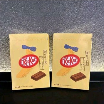 Nestle Kitkat Tokyo Banana x Kitkat 6pcs