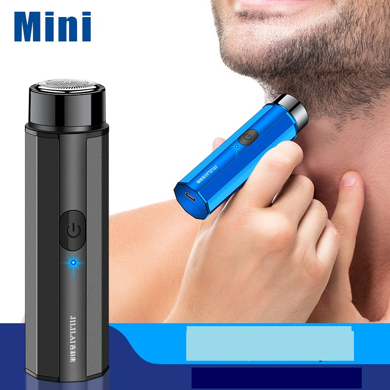 Alat Cukur Elektrik Feihong Mini Shaver usb portable recharge isi ulang - cukur jenggot kumis ketiak