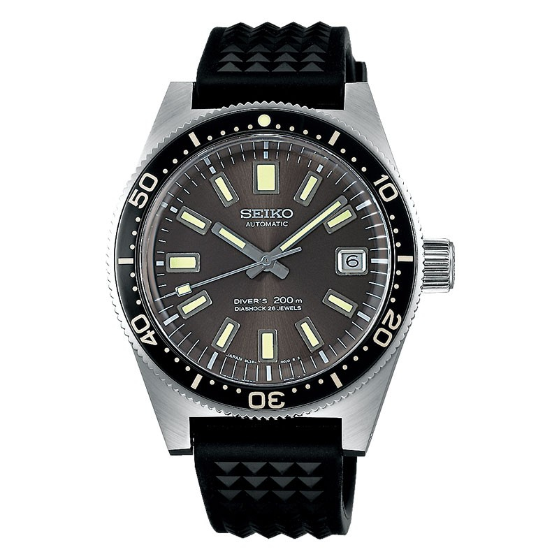 Seiko Prospex Sea Limited Edition SLA017J1