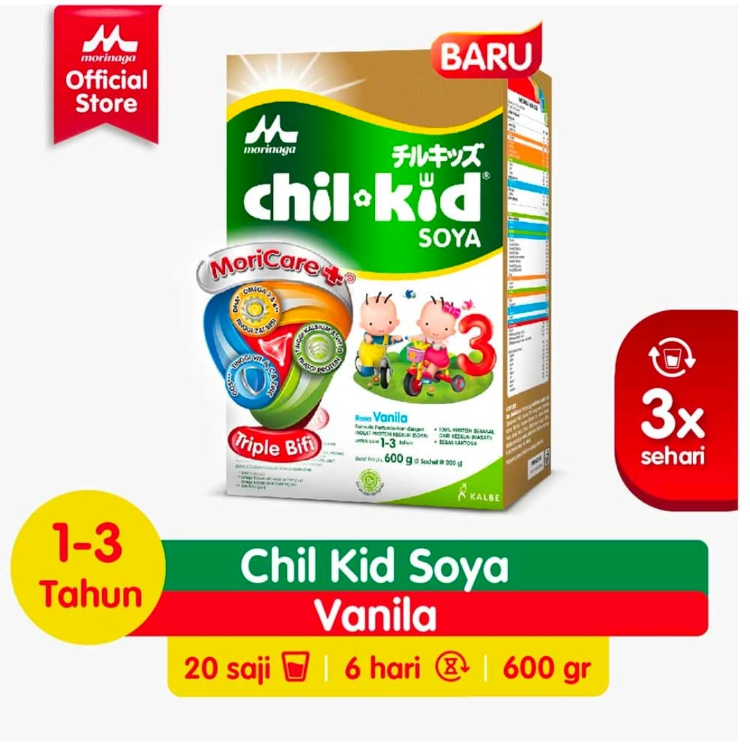Morinaga Chil-Kid Soya 3 600g