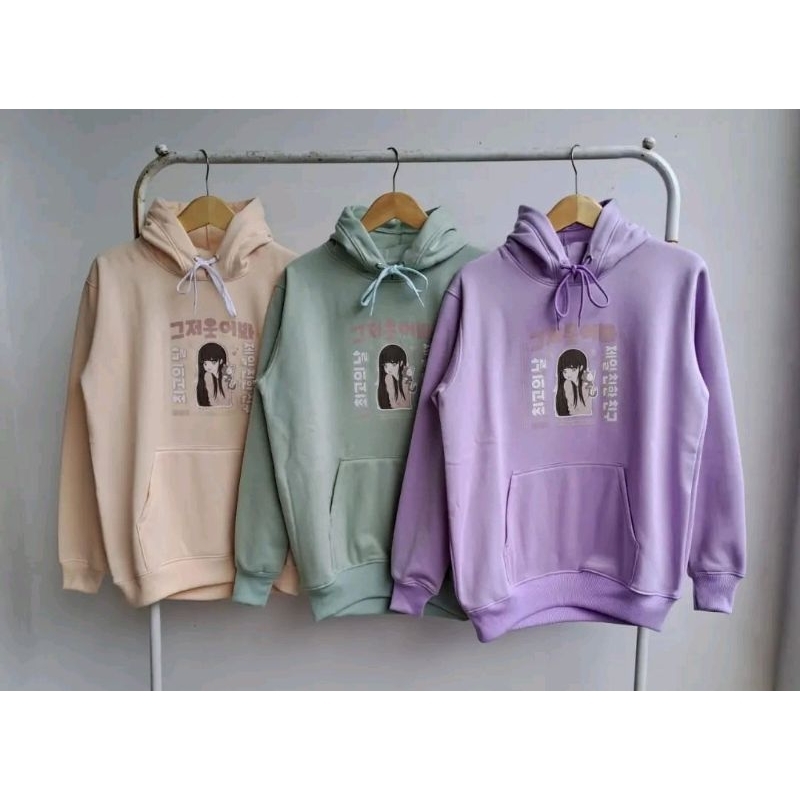 Pretty Girl L-XL Sweater Hoodie Premium / Distro Quality (Realpict)